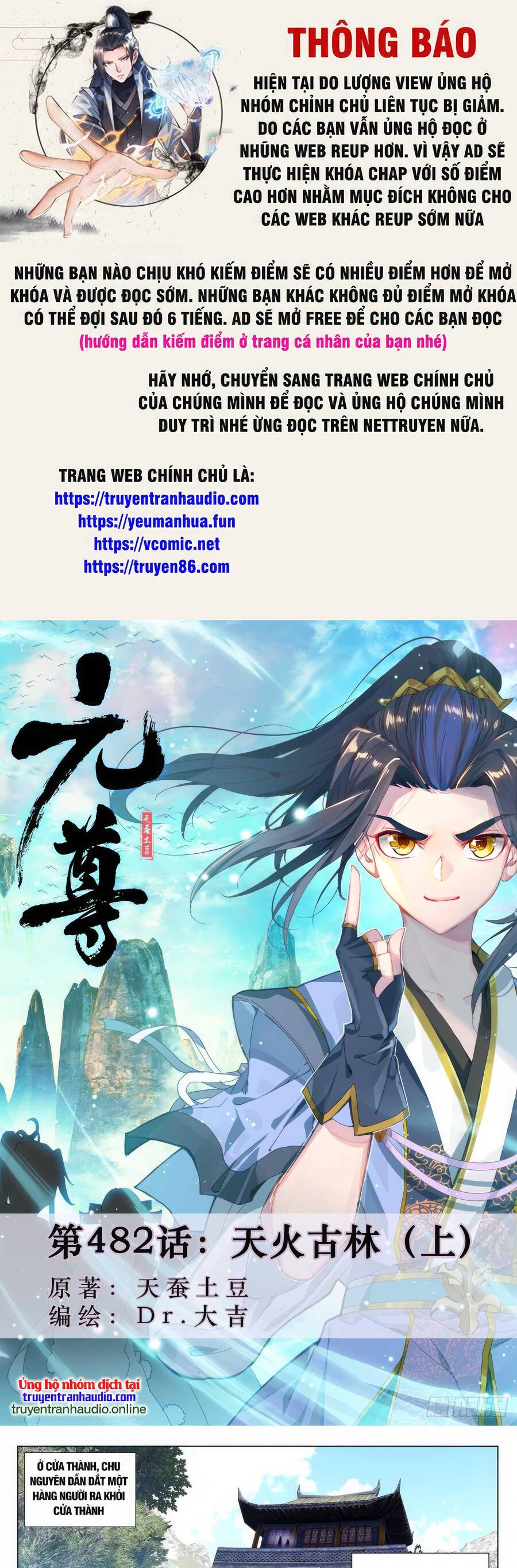 Chương 612 - trang 1