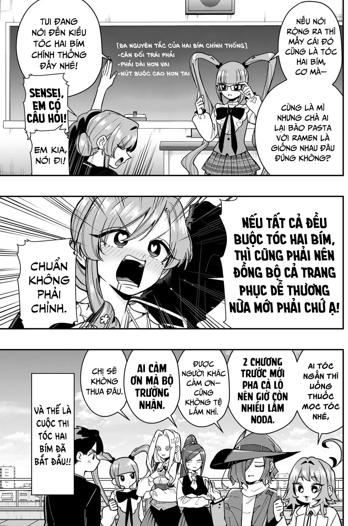 Trang 4