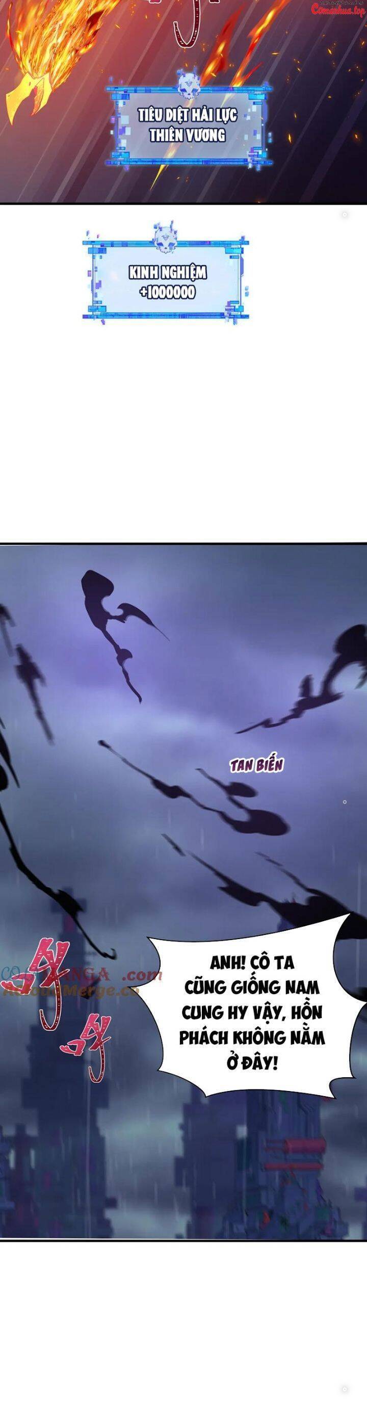Trang 15