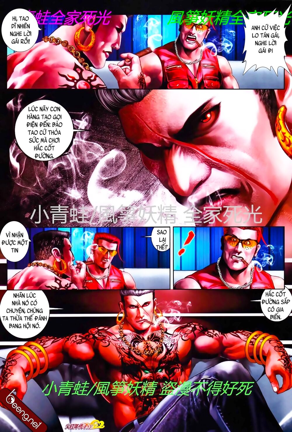Trang 12