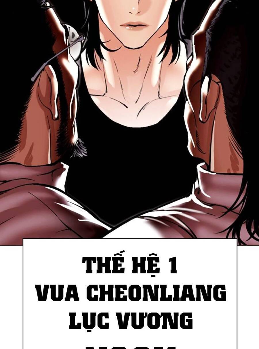 Trang 186