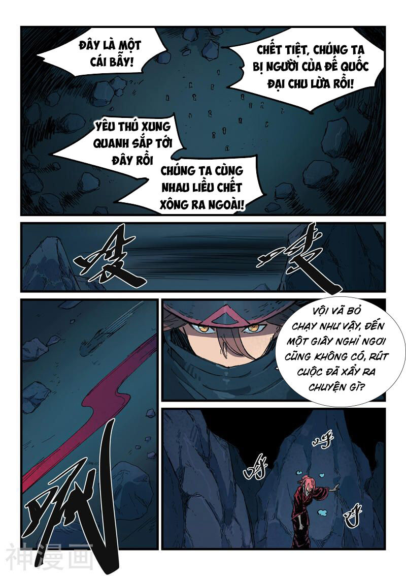 Trang 4