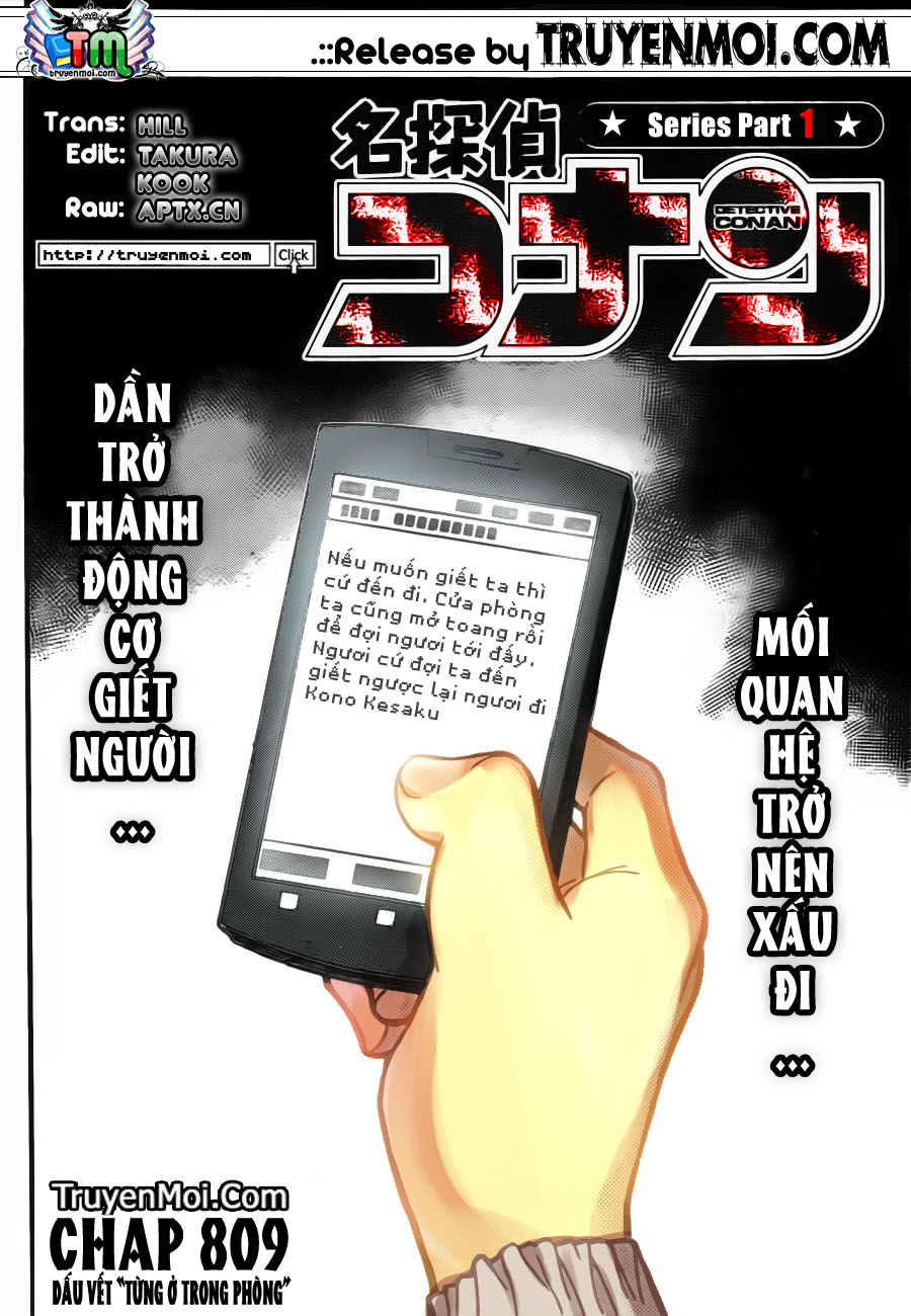 Trang 17