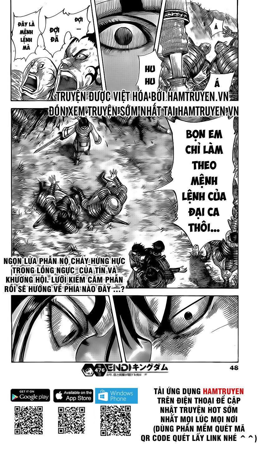 Trang 18