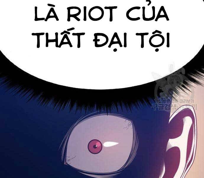 Trang 229