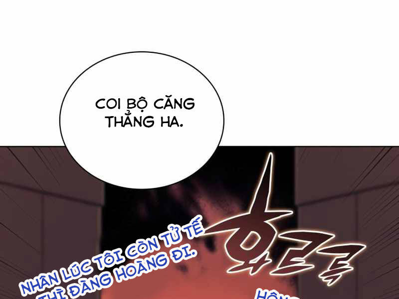 Trang 233
