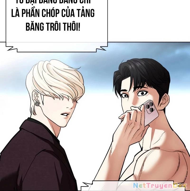 Trang 308