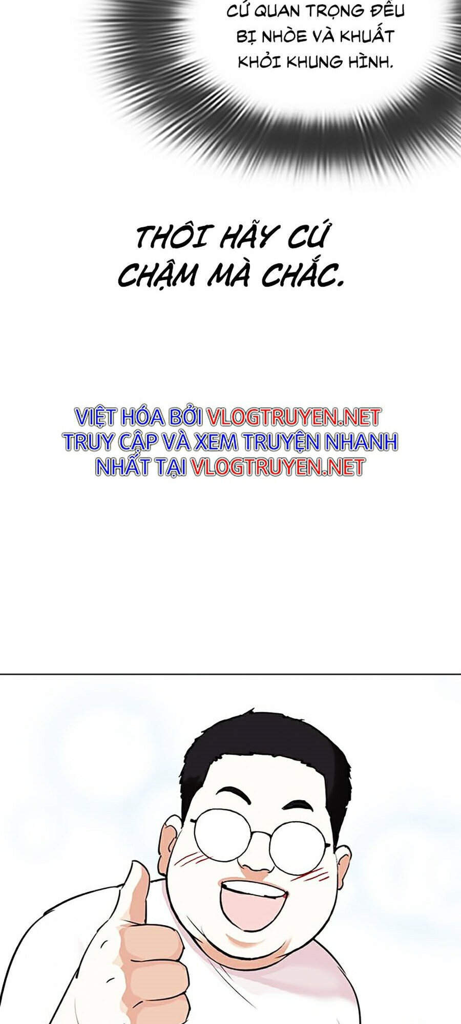 Trang 87