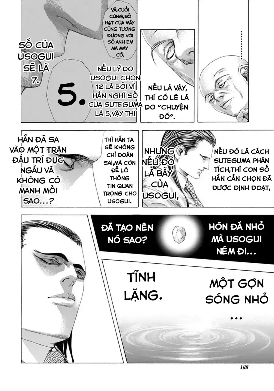 Trang 17