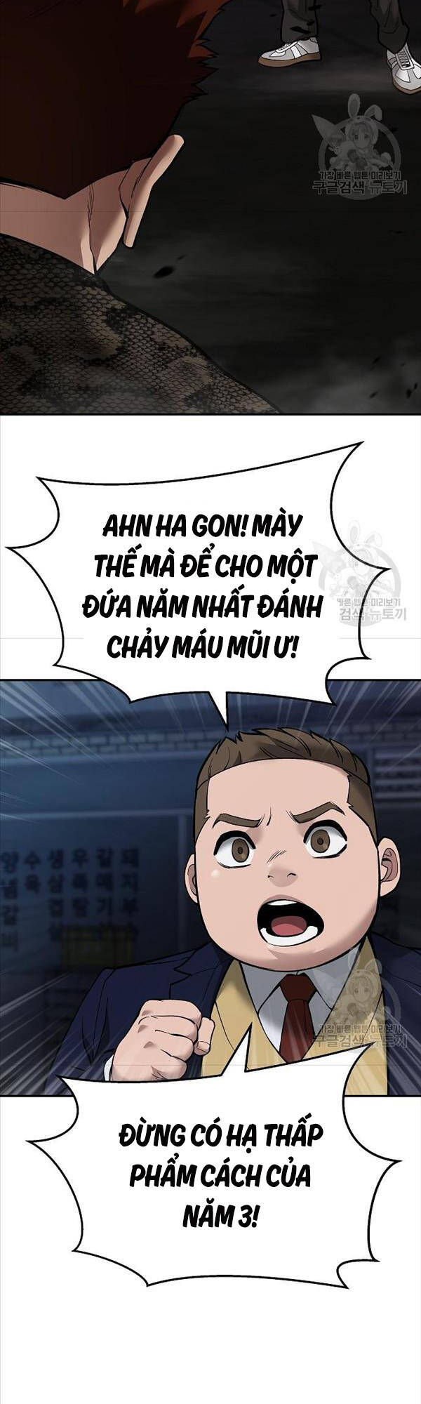 Chương 62 - trang 16