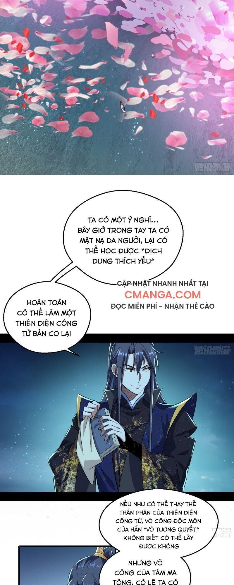 Trang 21