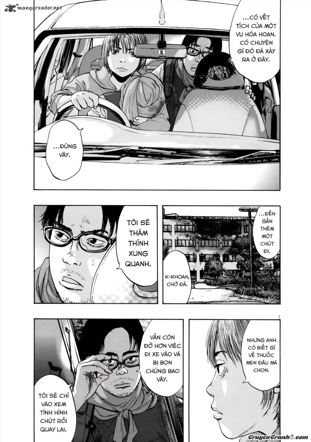 Trang 7