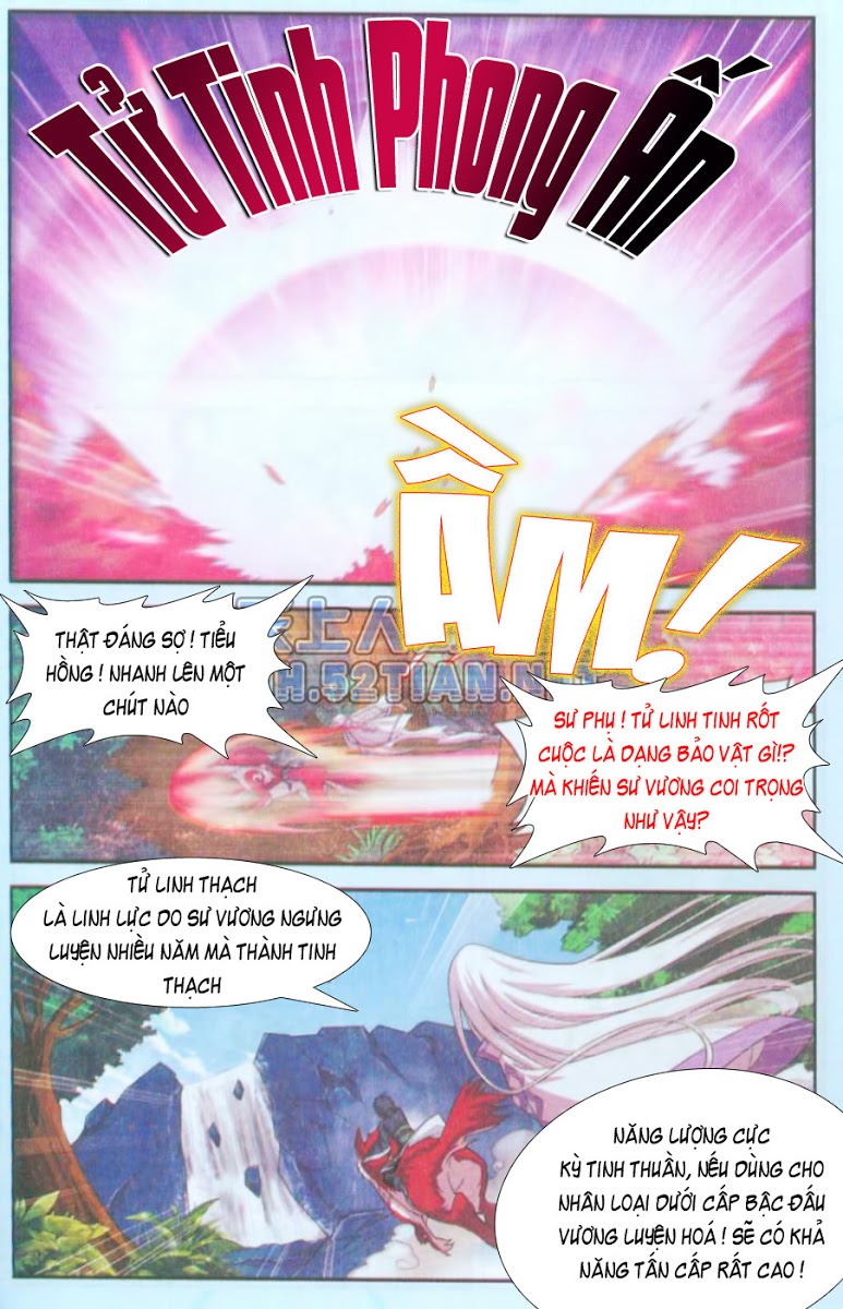 Trang 6