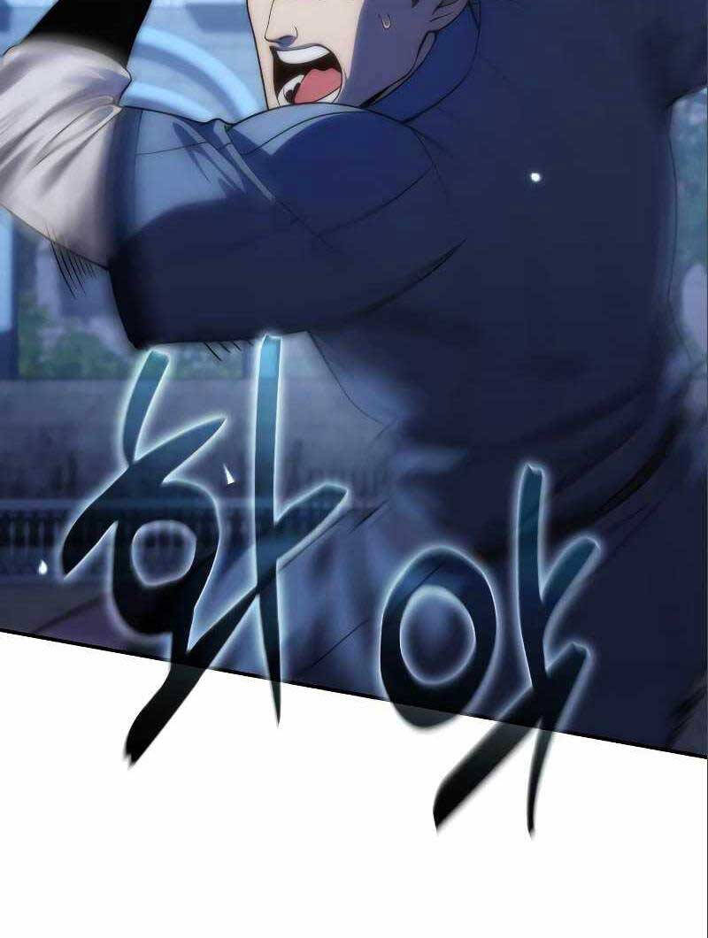 Chương 17 - trang 18