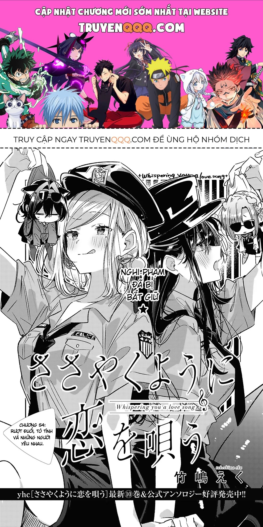 Chương 54 - trang 1