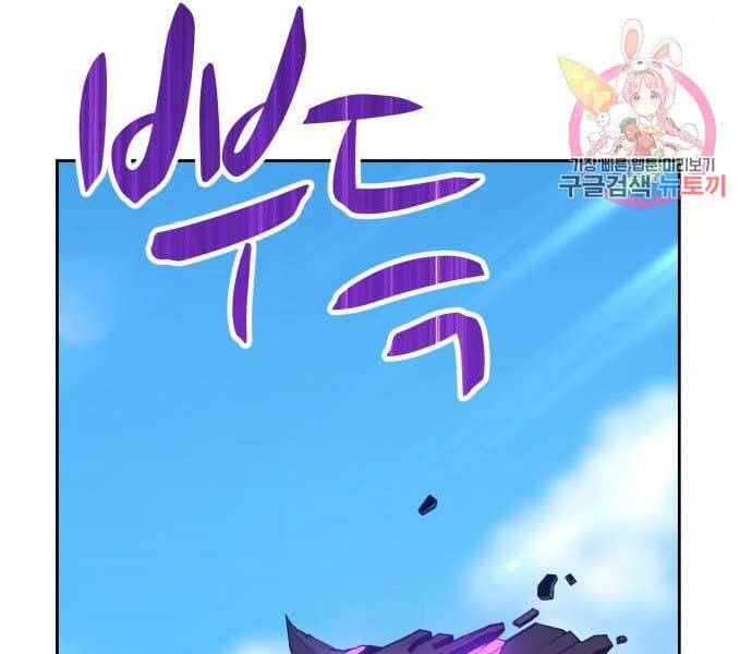 Trang 182