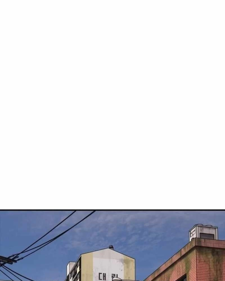 Chương 74 - trang 110