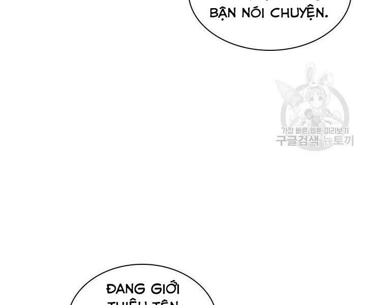 Trang 247