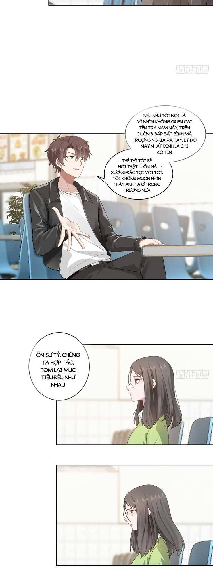 Trang 13
