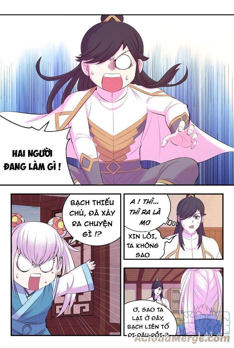 Trang 2