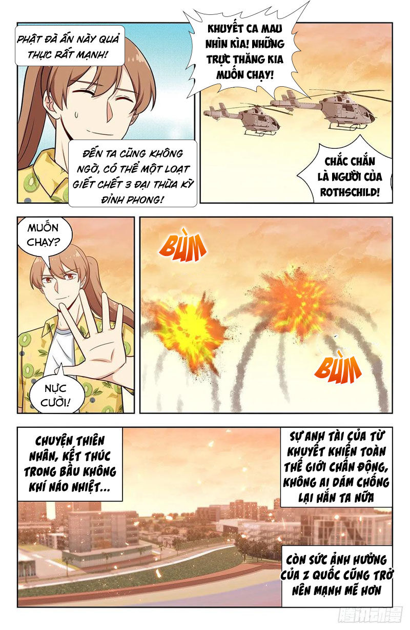 Trang 3