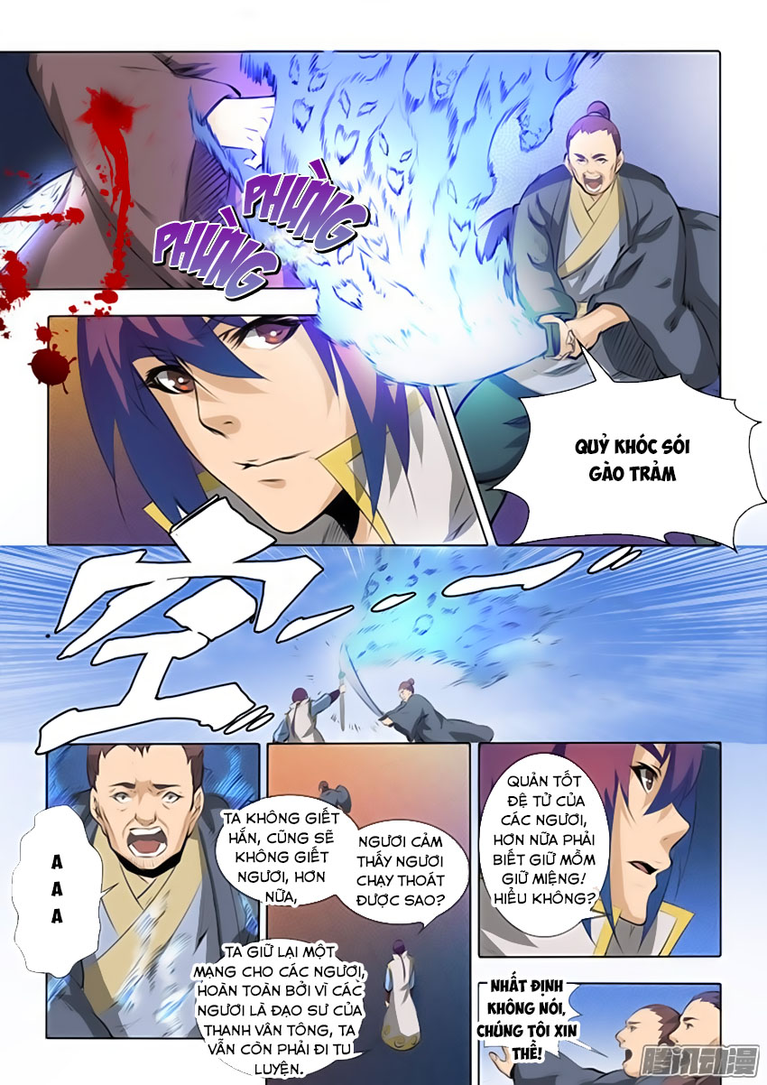 Trang 6