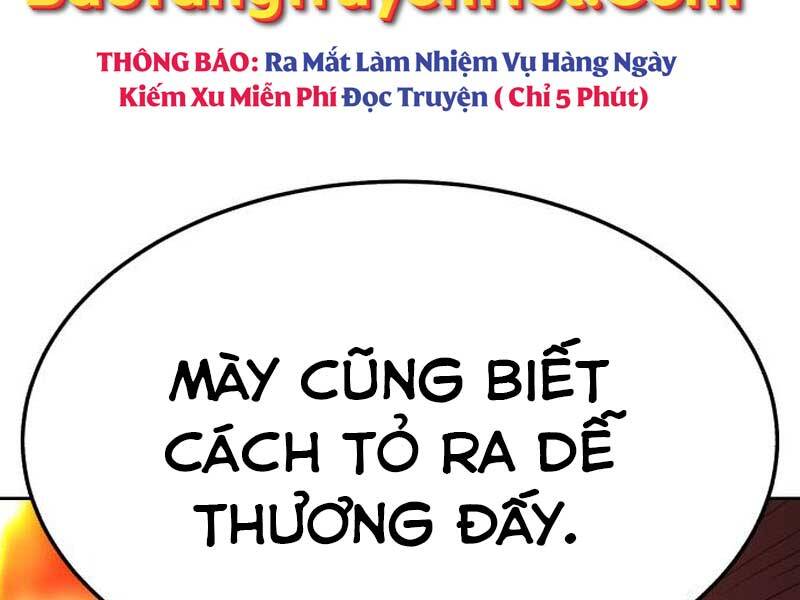Trang 211