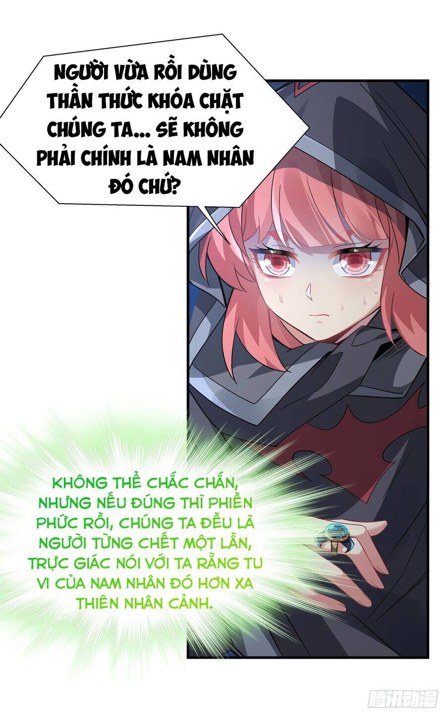 Trang 21
