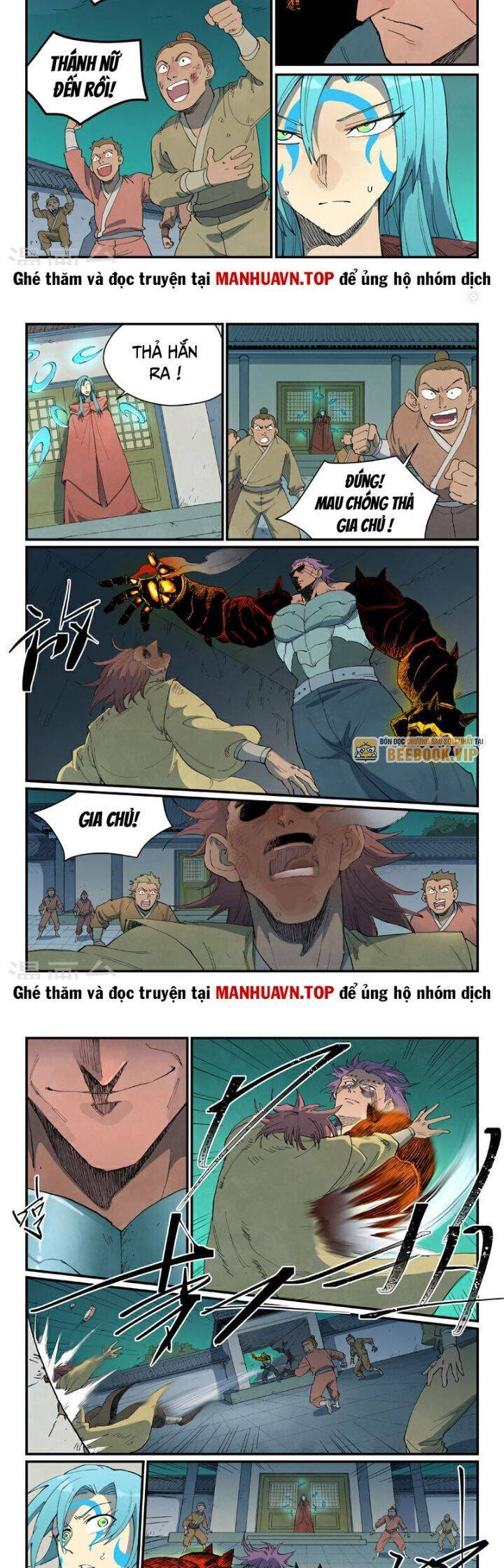 Trang 5
