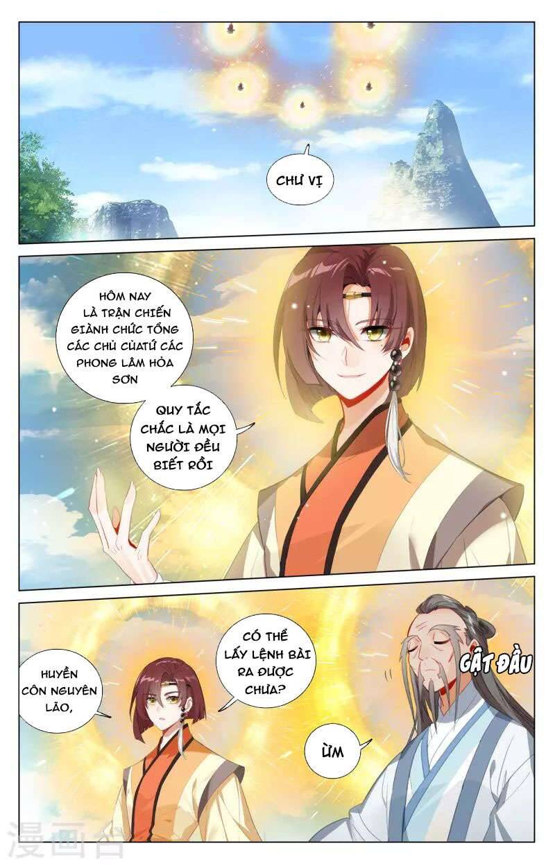Trang 2