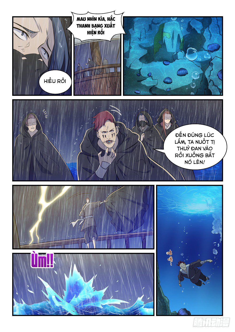 Trang 8