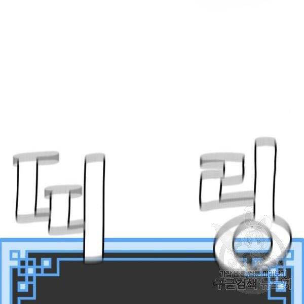 Trang 270