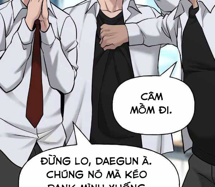 Trang 221