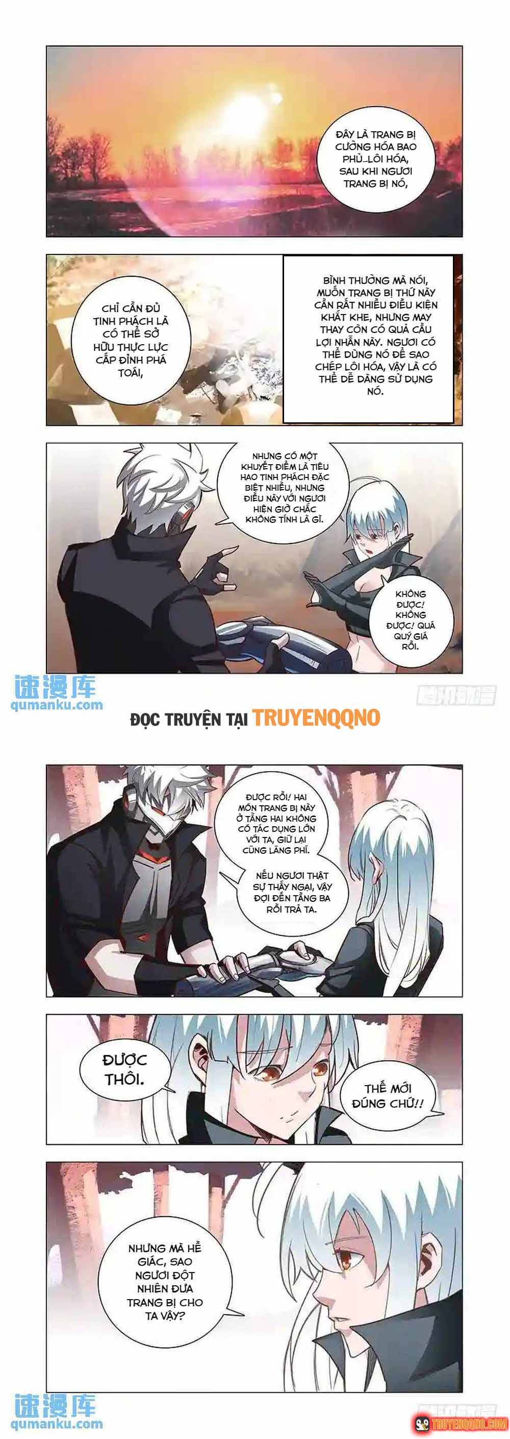 Trang 2