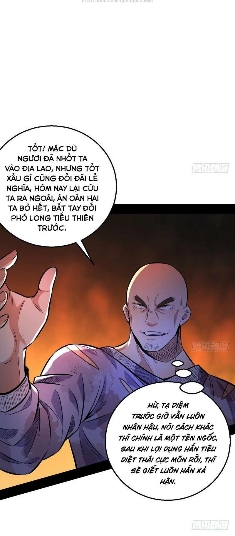 Trang 31