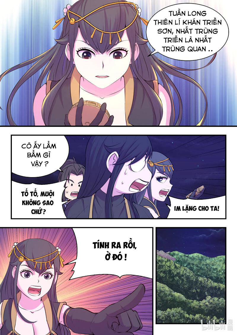 Trang 4