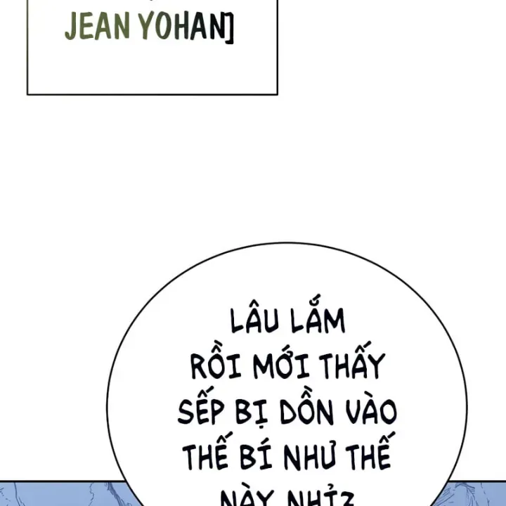 Trang 204