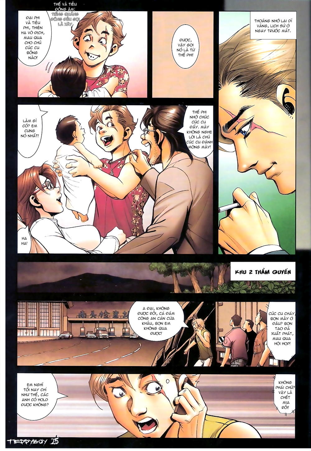 Trang 21