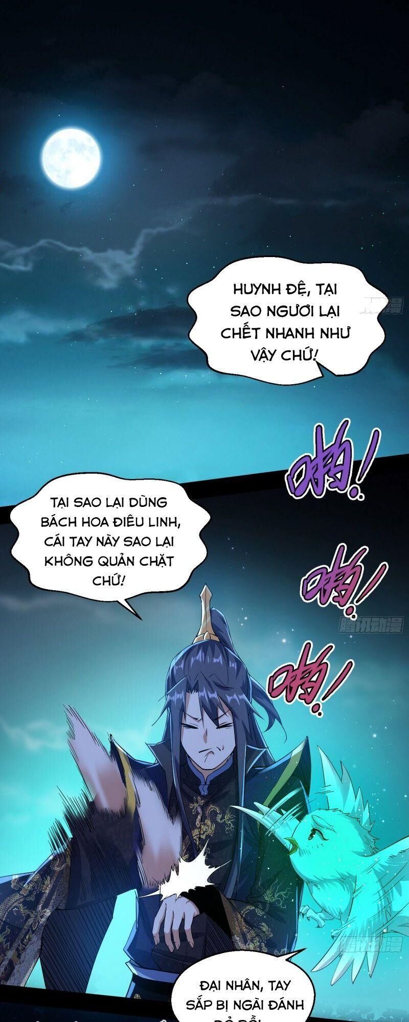 Trang 1