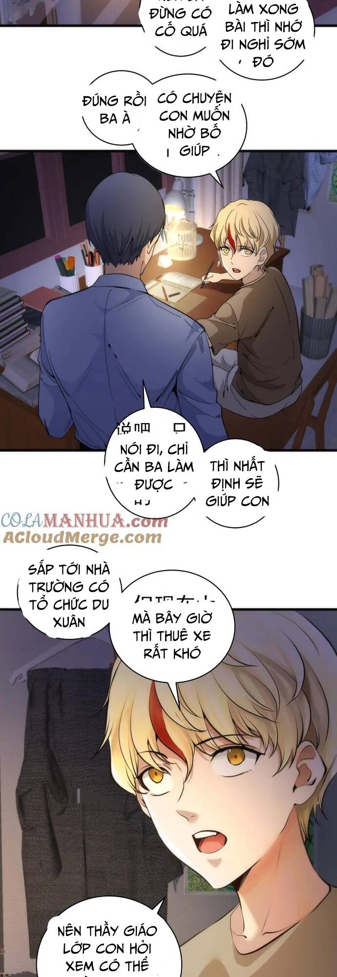 Trang 32