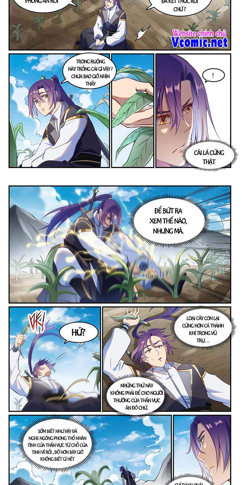 Trang 7