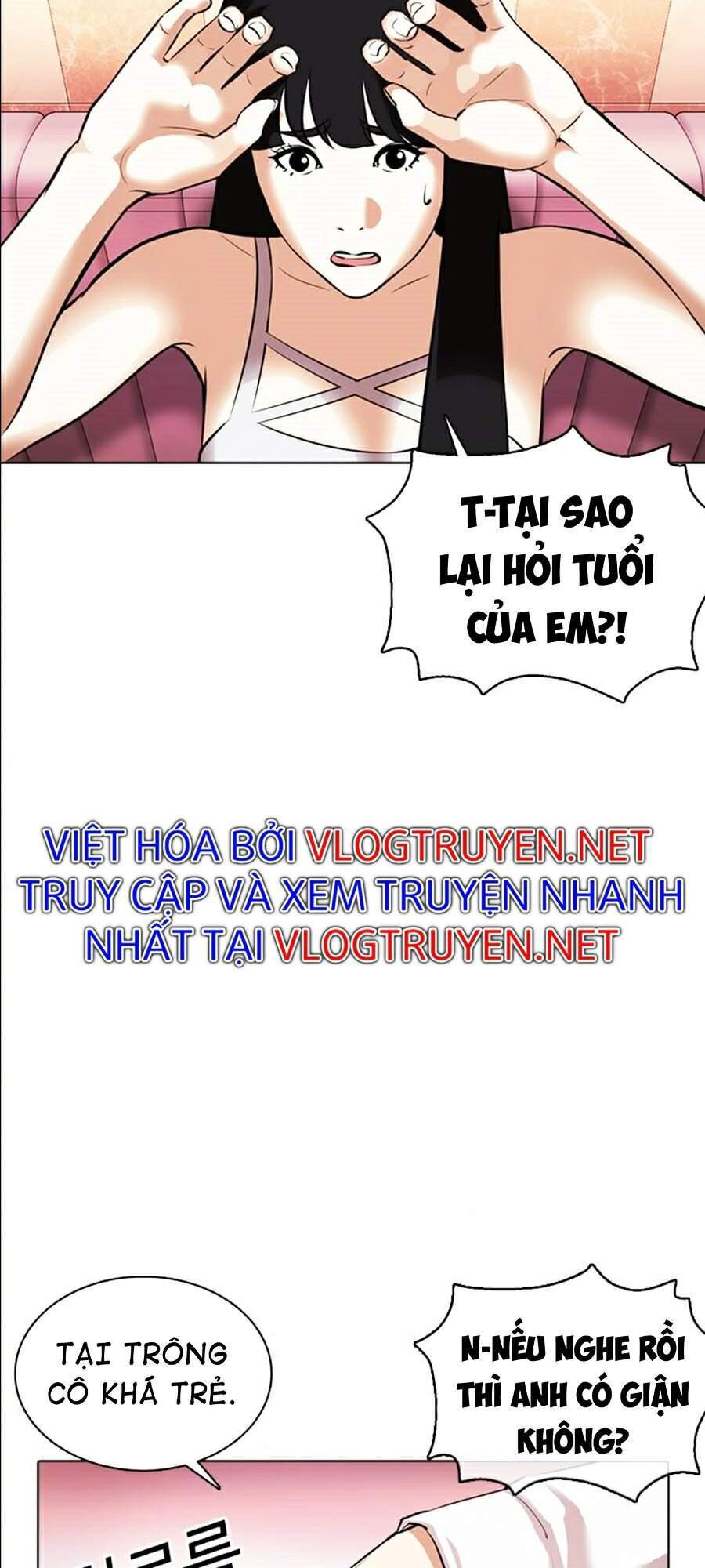 Trang 111