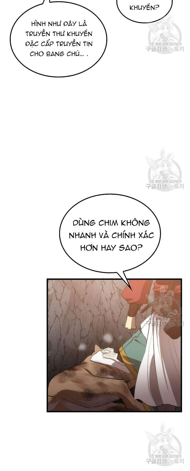 Trang 36