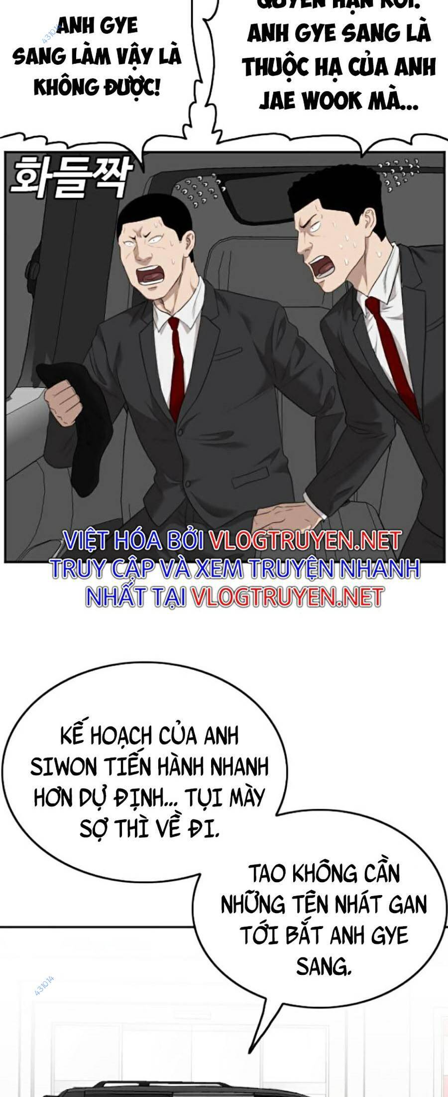 Trang 45