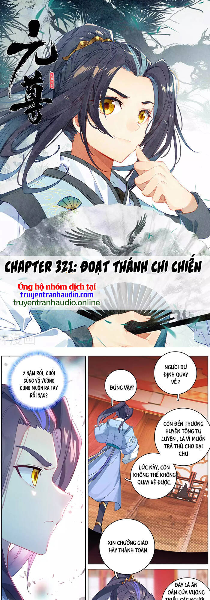 Trang 1