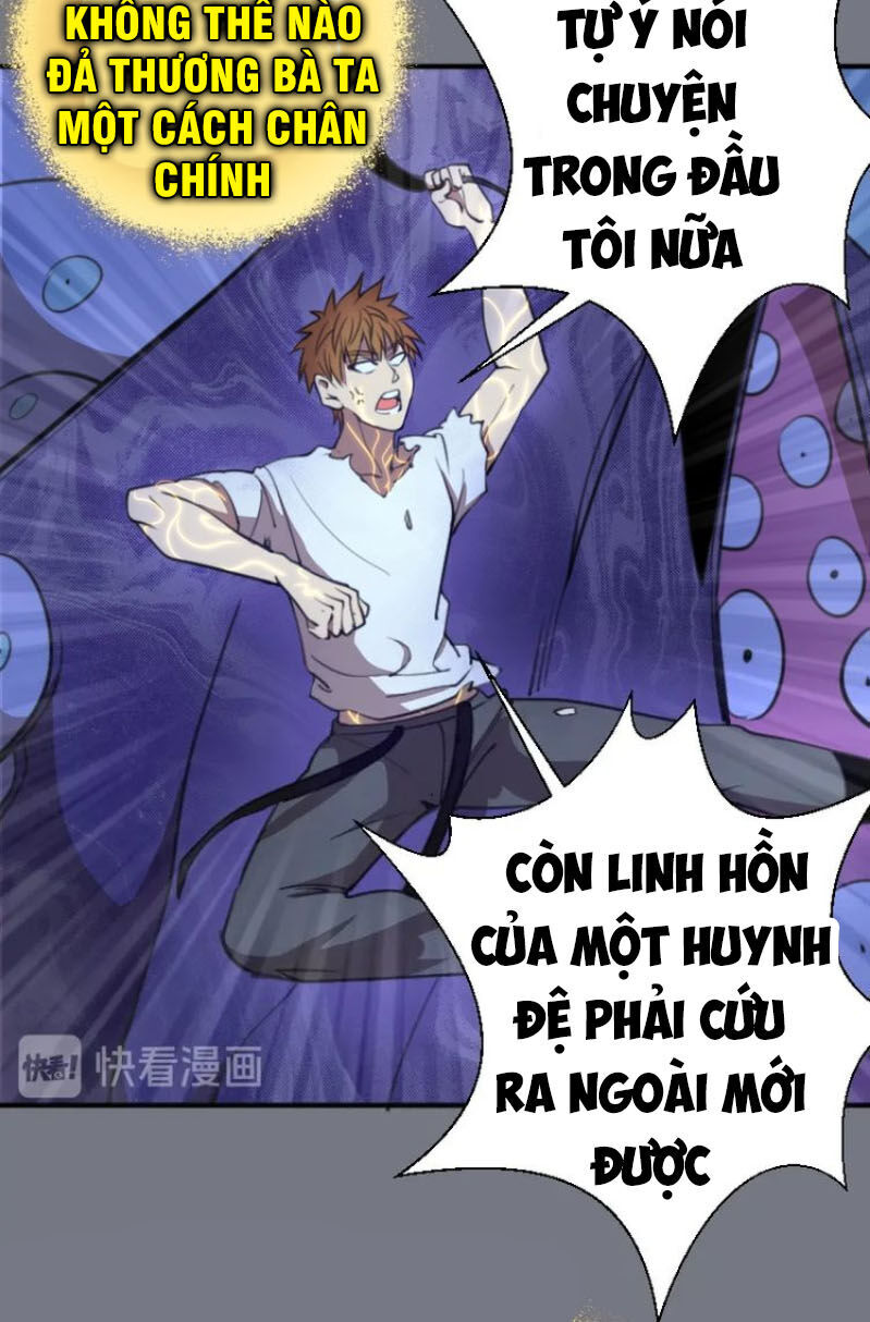 Trang 31