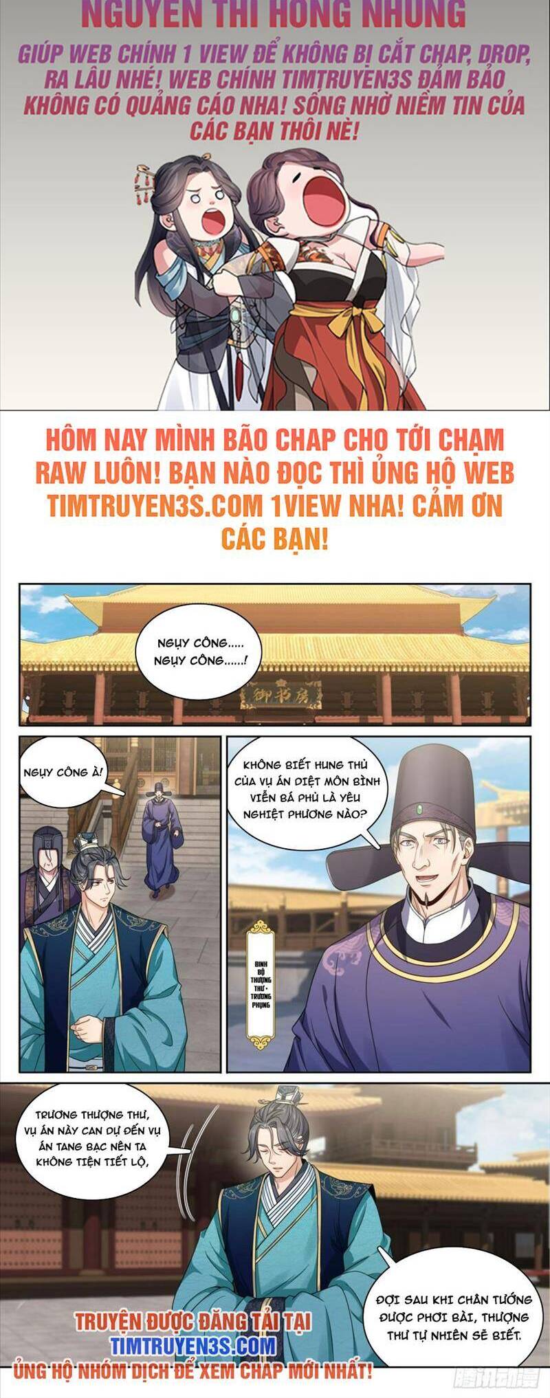 Trang 3