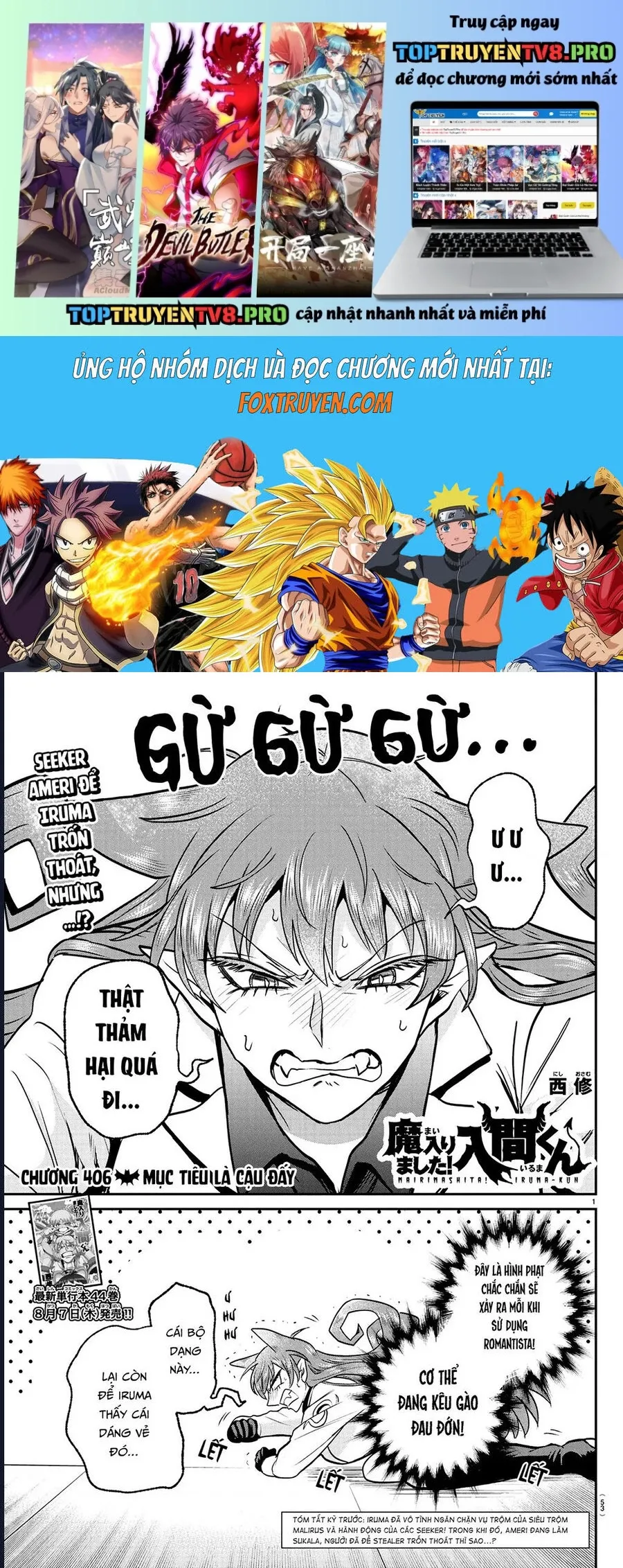 Trang 2