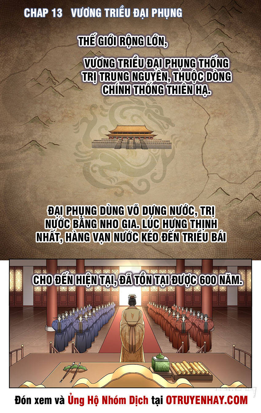 Trang 2
