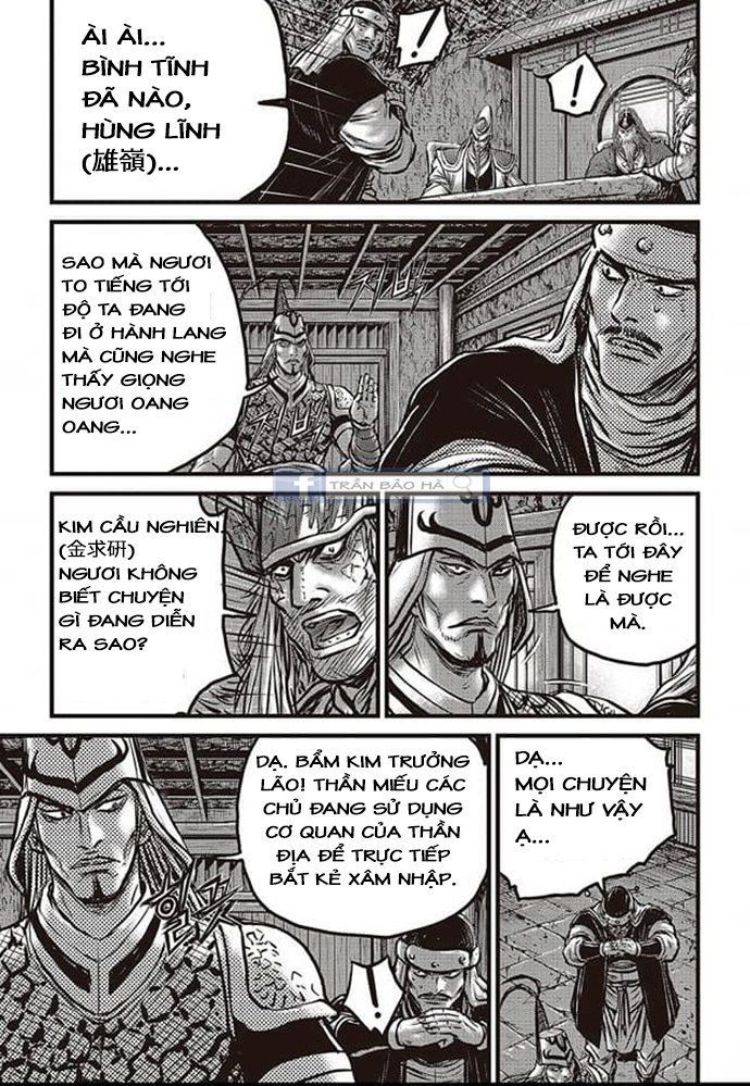Trang 16
